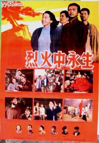 都灵二手车 毕业证成绩单认证